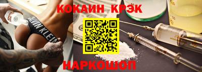 героин Ирбит
