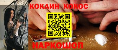 героин Ирбит