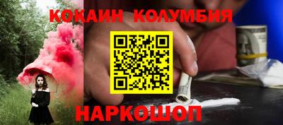 гидра Изобильный