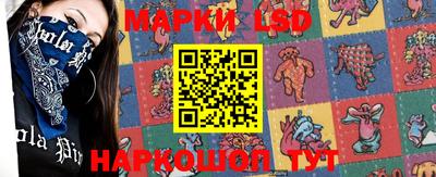 гидра Изобильный