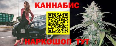 прущий лед Ипатово