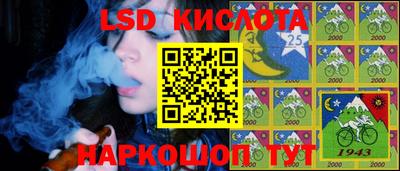 героин Ирбит