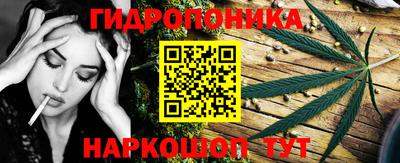 героин Ирбит