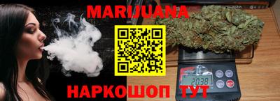гидра Изобильный