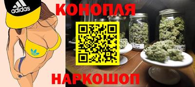 прущий лед Ипатово