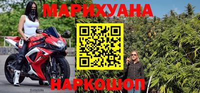 гидра Изобильный