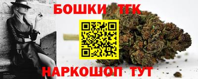 героин Ирбит