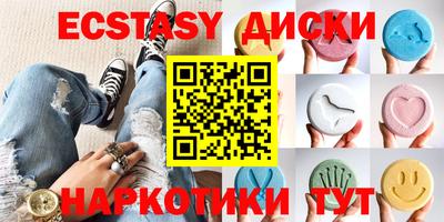 героин Ирбит