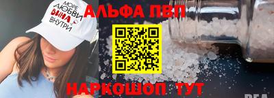 героин Ирбит