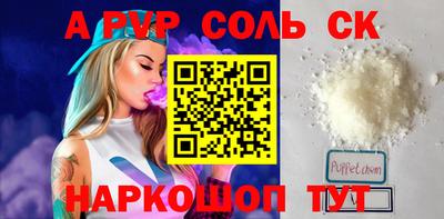 героин Ирбит