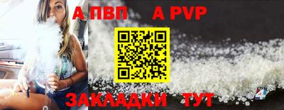 героин Ирбит