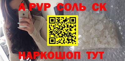 героин Ирбит