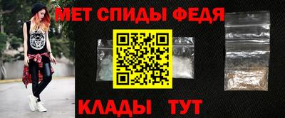 гидра Изобильный