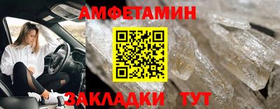героин Ирбит