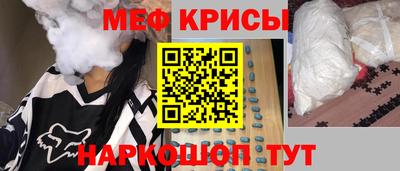 гидра Изобильный