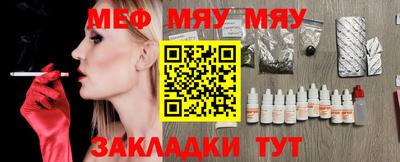 гидра Изобильный