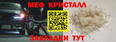 героин Ирбит