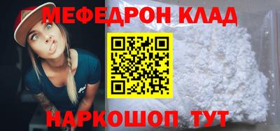 героин Ирбит